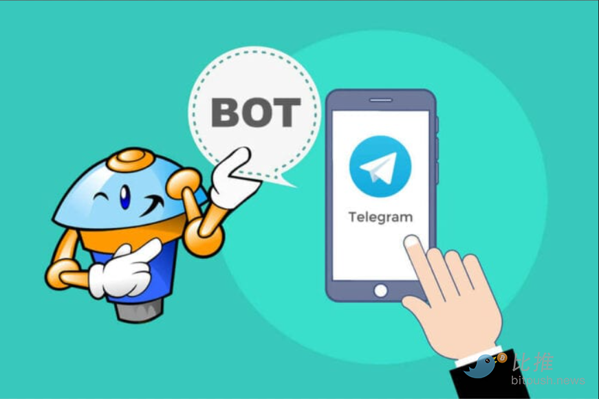 This Is How To Use Telegram Bot Detail